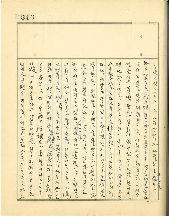 17480352149343.jpg