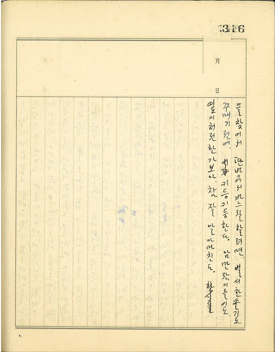 17480352156291.jpg