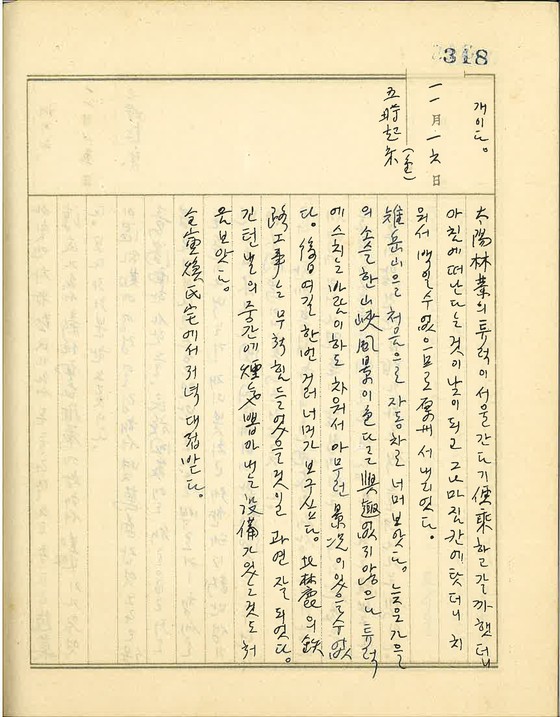17480352159754.jpg