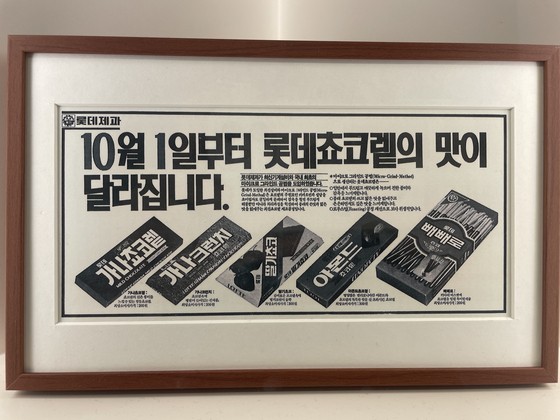 17480639354401.jpg