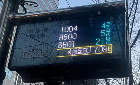 17485680100801.jpg