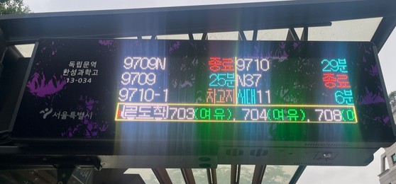 17485680103907.jpg