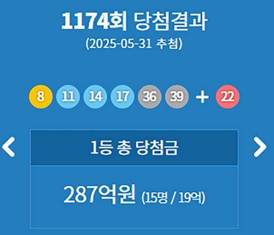 17487445213353.jpg