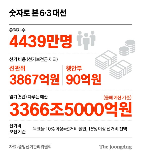 174884896956.jpg