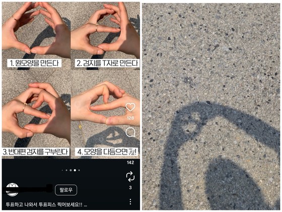 17488957229848.jpg