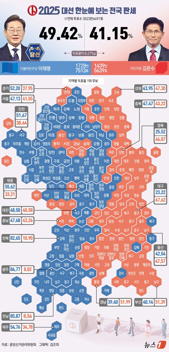 17490038349732.jpg
