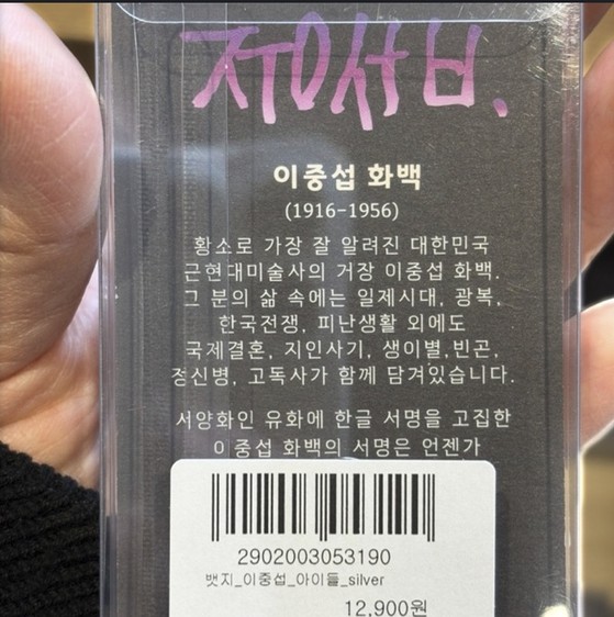 17494139513649.jpg