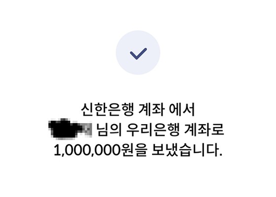 17497237228881.jpg