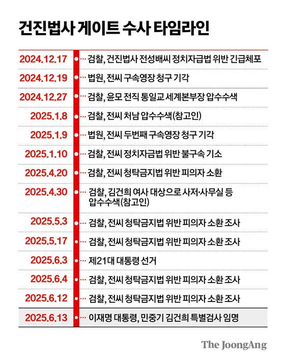 17501052145339.jpg