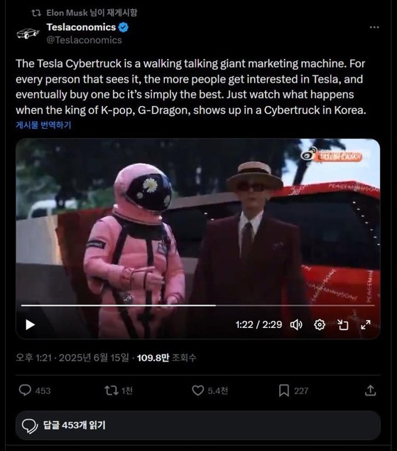 1750148571925.jpg