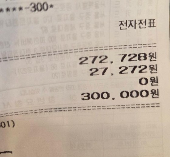 17502063191409.jpg
