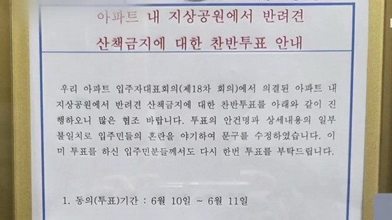 17502134290804.jpg