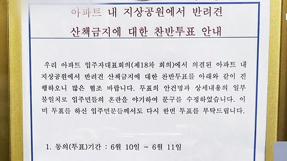 17502243755034.jpg