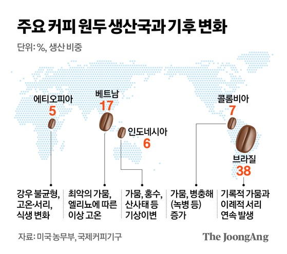 17502456000085.jpg