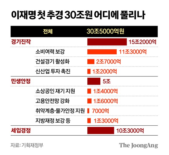 17503500084877.jpg