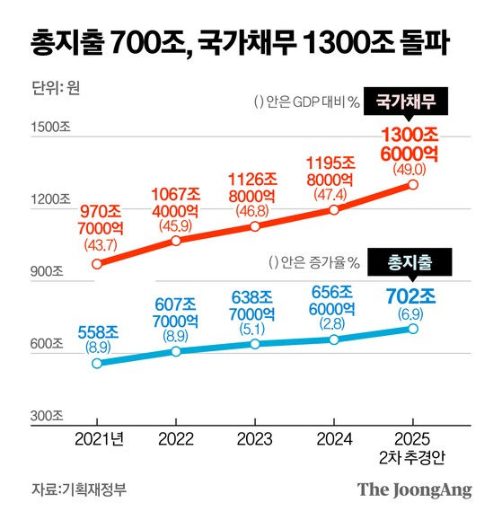 1750350010105.jpg