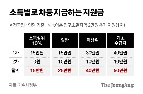 1750350010408.jpg