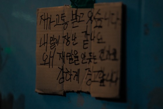 17503897107351.jpg