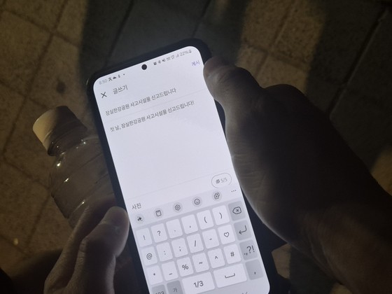 17504076031104.jpg