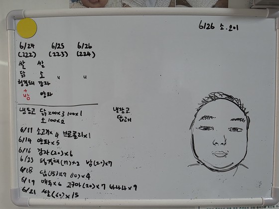 17508828492266.jpg