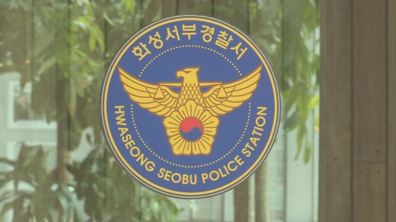 1750994464848.jpg