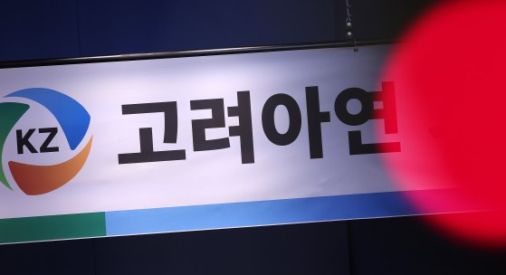 17510124004767.jpg