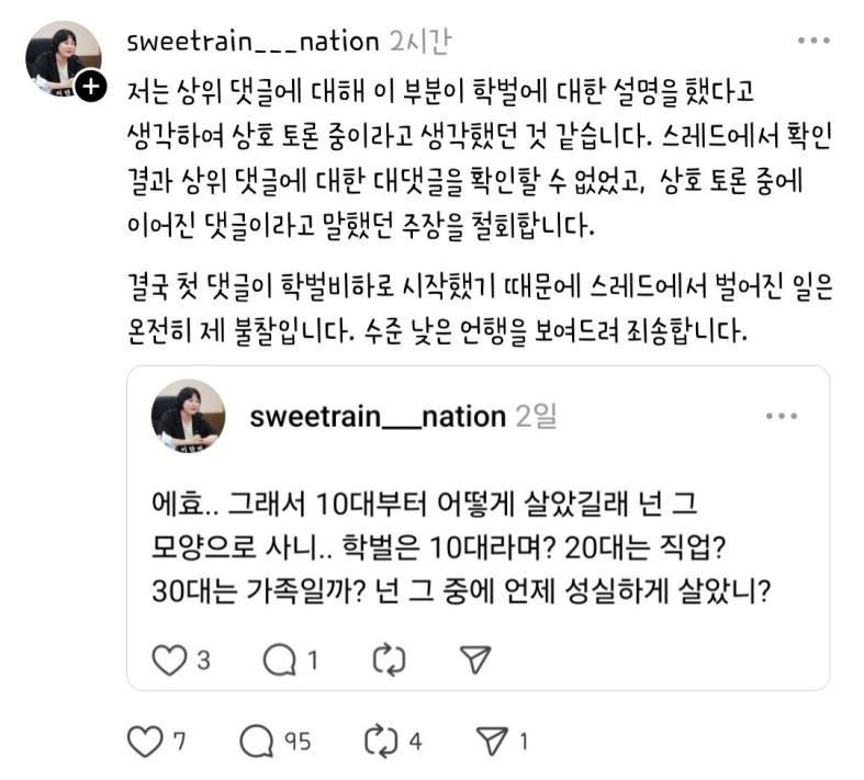 17510182941429.jpg