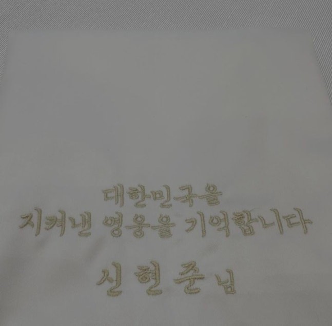 17510376592373.jpg