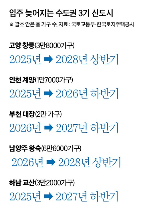 1751055527285.jpg