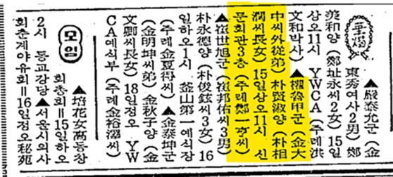1751077189701.jpg