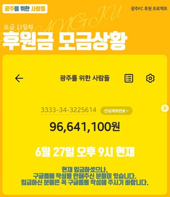 17511023530888.jpg
