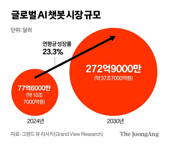 1751401249328.jpg
