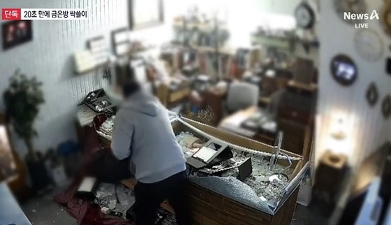 1751547596744.jpg