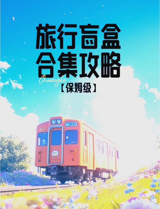 17516603554155.jpg