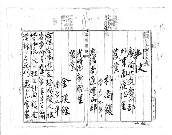 17516747245508.jpg