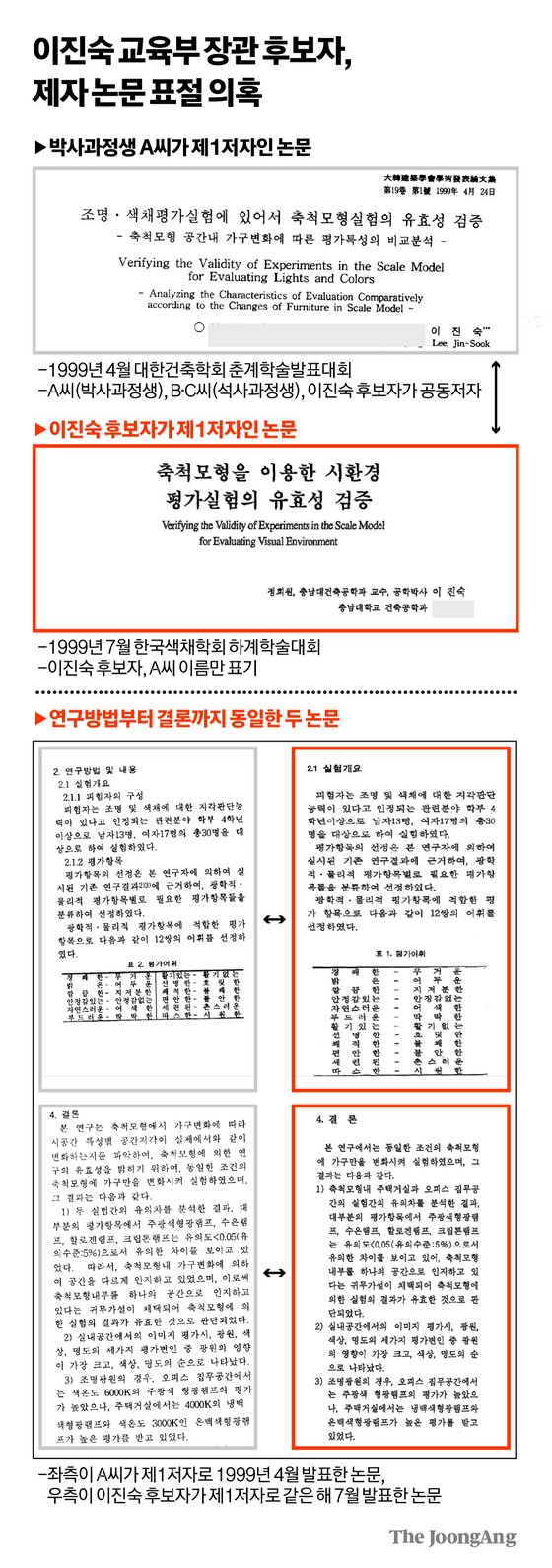 17520922119367.jpg