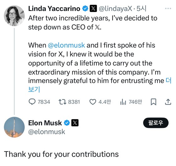 17520959132508.jpg