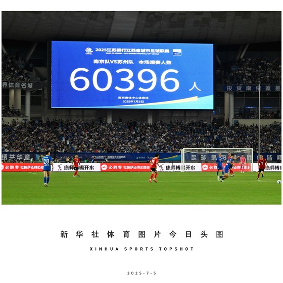 17523516123808.jpg