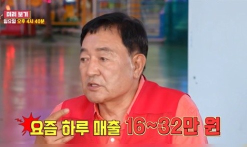 1752546281446.jpg
