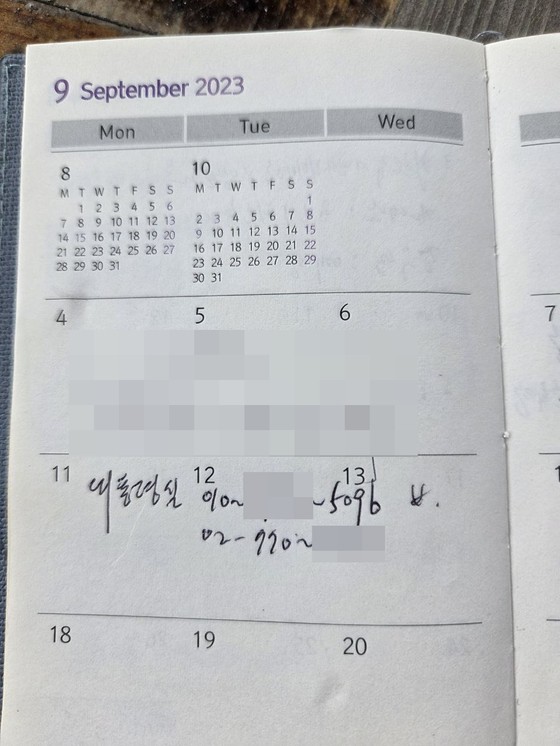 17527835375689.jpg