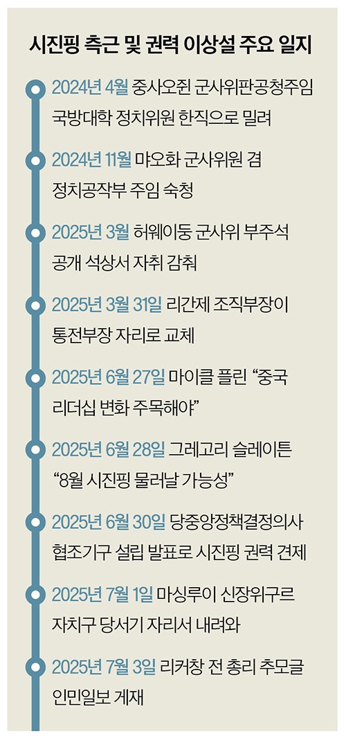 17528735508114.jpg
