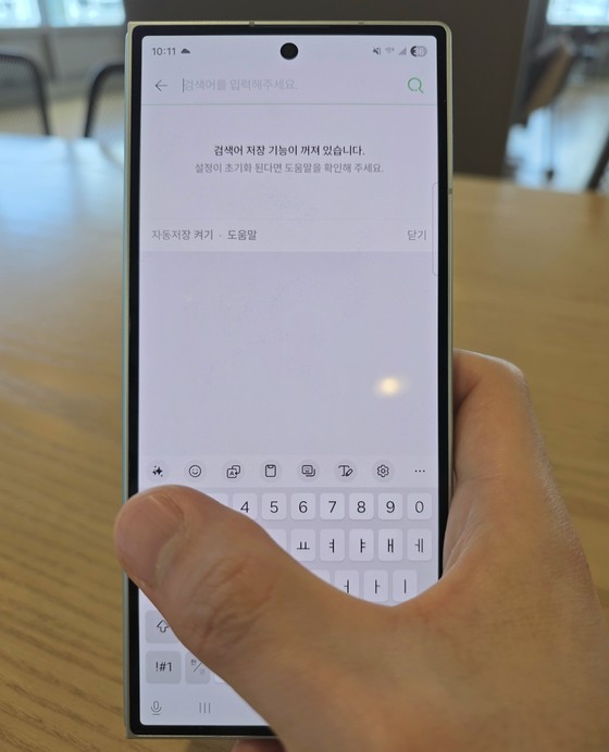 17530895459623.jpg