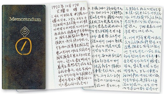 17532013372435.jpg