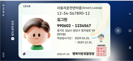 17532552266813.jpg