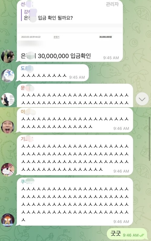 1753734089427.jpg