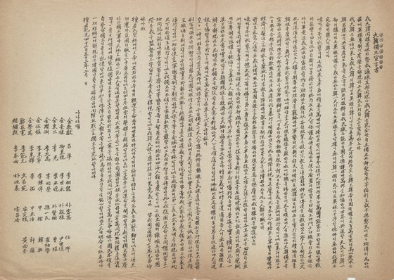 17538528489945.jpg