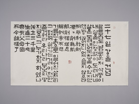 17538528494796.jpg