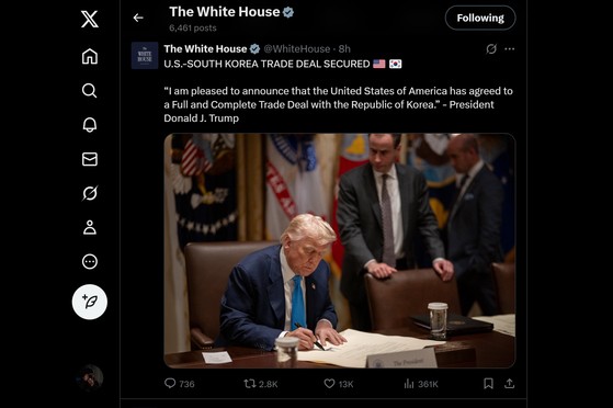 17539559923815.jpg