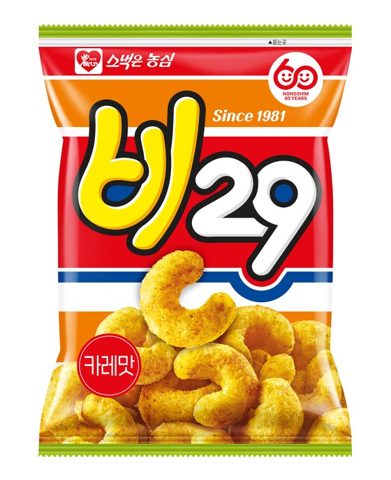 17542738992168.jpg