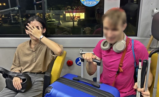 1754539141844.jpg